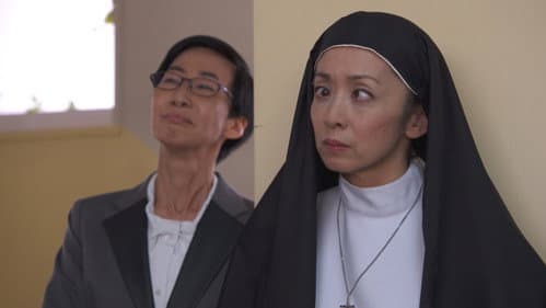ごめんね青春！ Bild 7