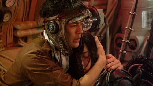 Lorelei I-507 - Deutsche Wunderwaffe im Pazifik Bild 1