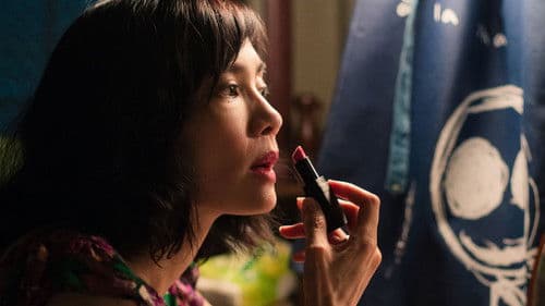 迴光奏鳴曲 Bild 3