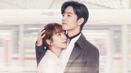 余生，请多指教 Bild 1