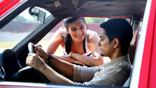 டக்கர் Bild 3