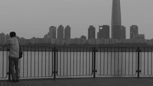 소통과 거짓말 Bild 2