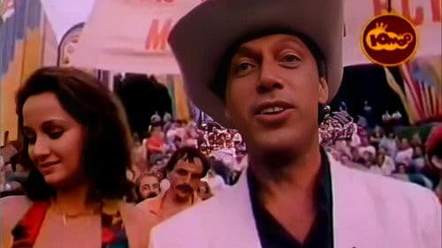 Євреї, будьмо! Bild 1