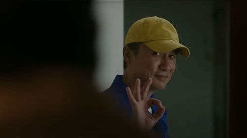 社交恐懼癌 Bild 1