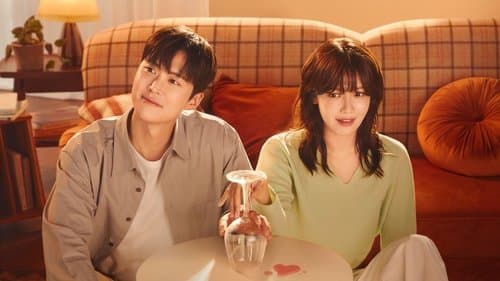 금주를 부탁해 Bild 1