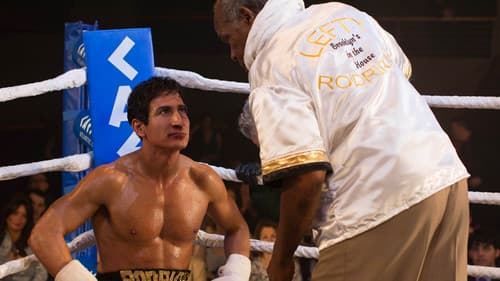 Back in the Day Bild 1