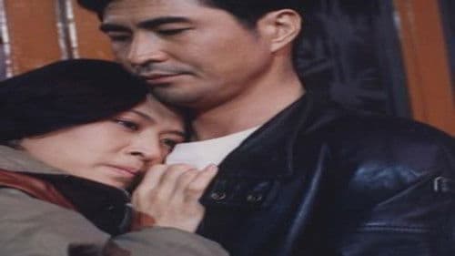 고독한 실력자 Bild 1