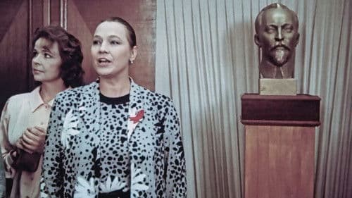 Казённый дом Bild 3