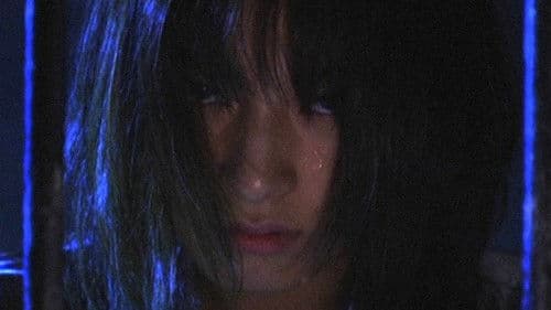 赤い手錠 死刑囚サオリ Bild 1