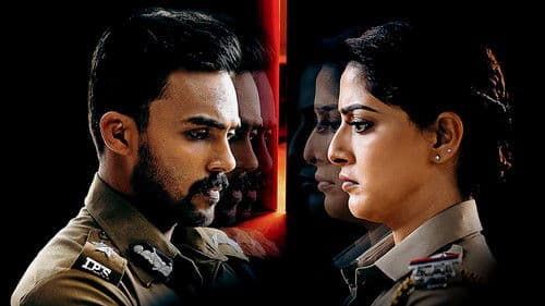 மாருதி நகர் Police Station Bild 1