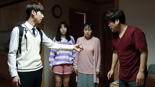 내게 남은 사랑을 Bild 4