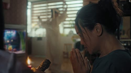 Don’t Cry, Butterfly Bild 2