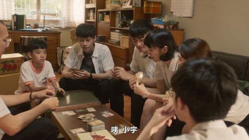 祕密的午後 Bild 3