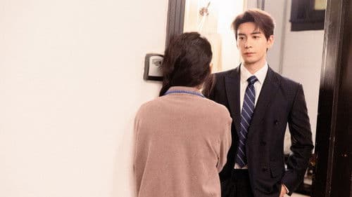 你也有今天 Bild 2