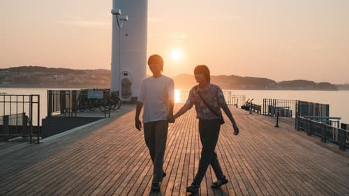 君となら恋をしてみても Bild 4