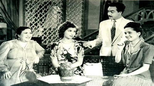 صباح الخير Bild 2