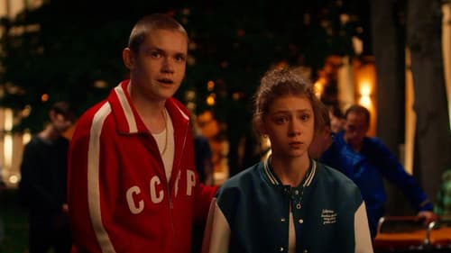 Всё, что тебя касается Bild 2