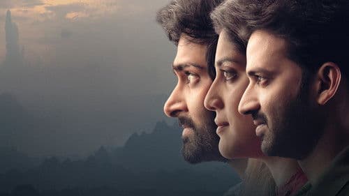 జగమేమాయ Bild 1