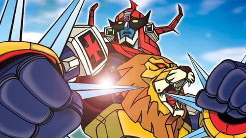 未来ロボ ダルタニアス Bild 2