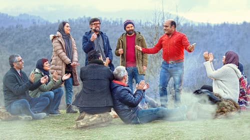 جهان با من برقص Bild 3