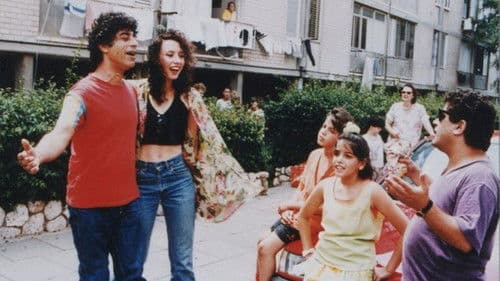 אושר ללא גבול Bild 1