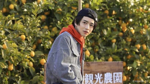 僕もアイツも新郎です。 Bild 7