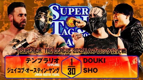 NJPW Super Junior Tag League 2025 - Day 1 Bild 5