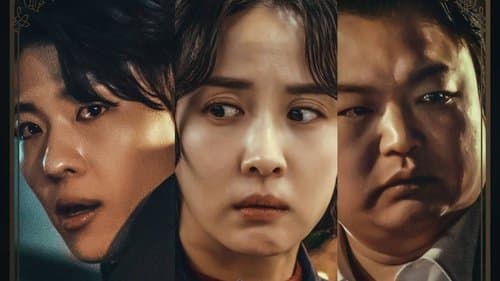 타로: 일곱 장의 이야기 Bild 1