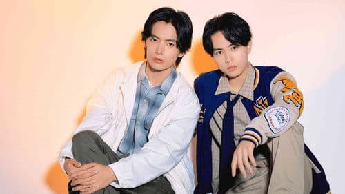 The Boy Next World ～並行世界の恋人～ Bild 3