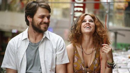 אנחנו לא לבד Bild 1