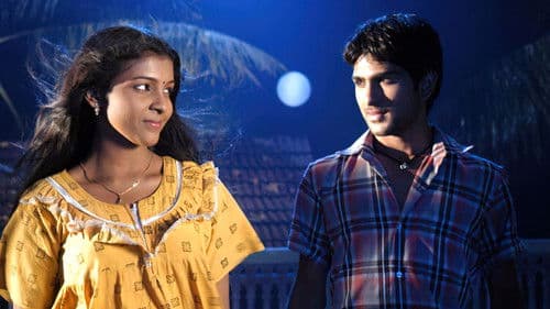 10th క్లాస్ Bild 3