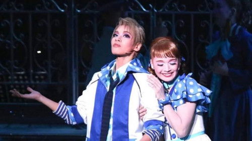 ハッスル メイツ！ Bild 1