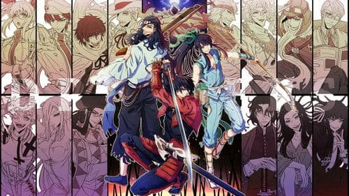Drifters Bild 7