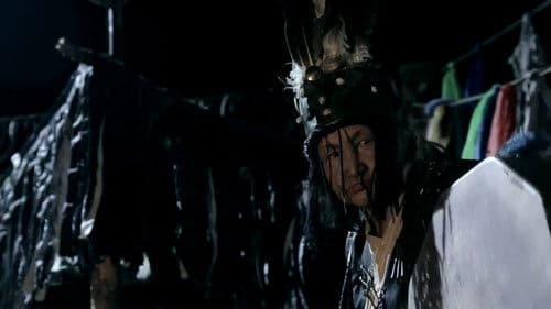 Үхлийн симфони Bild 1