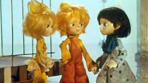 Незнайка в Солнечном городе Bild 1