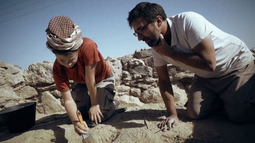 Oman - The Treasure of Mudhmar Bild 2