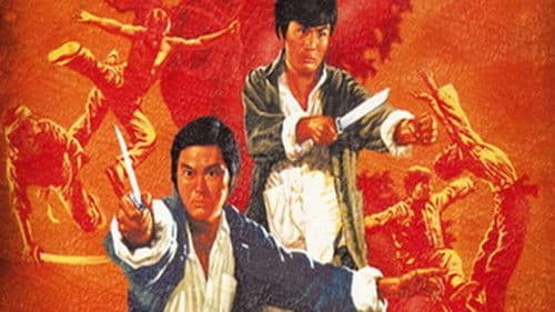 Die Bande des gelben Drachen Bild 1