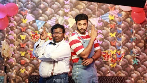 கோமாளி Bild 4