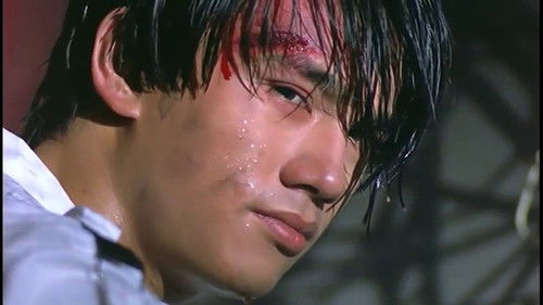 เด็กระเบิด ยืดแล้วยึด Bild 1