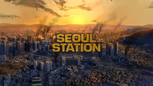Seoul Station Bild 4