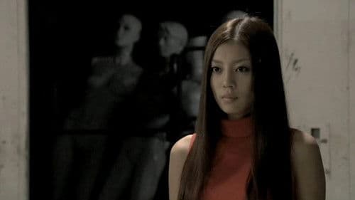 富江VS富江 Bild 4