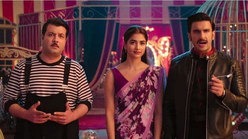 सर्कस Bild 5