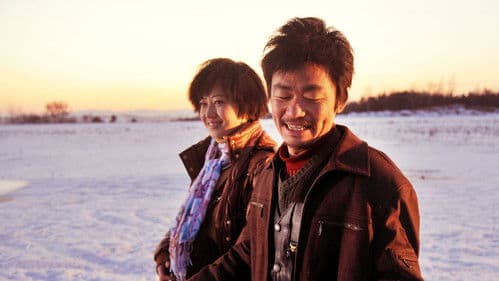 Hello！树先生 Bild 5