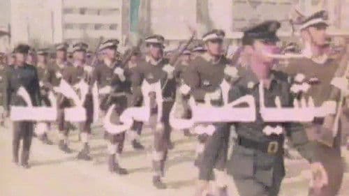 شياطين إلى الأبد Bild 2