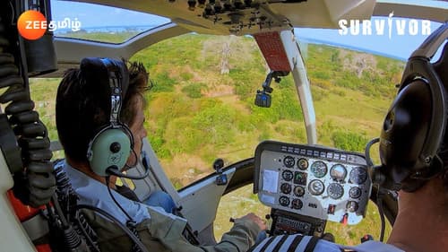 சர்வைவர் Bild 2