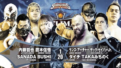 NJPW G1 Climax 32: Day 13 Bild 4
