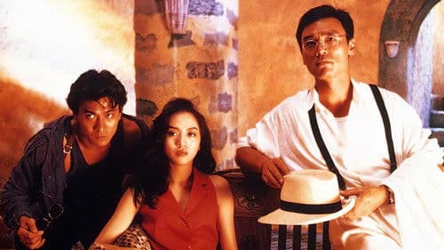 Savior of the Soul Bild 2