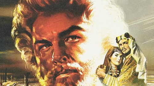 Der Fischer von Galiläa Bild 1