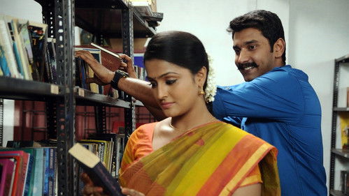 நாலு போலீஸும் நல்லா இருந்த ஊரும் Bild 5