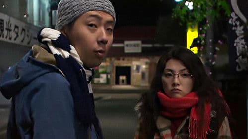 ドラッグストア・ガール Bild 3